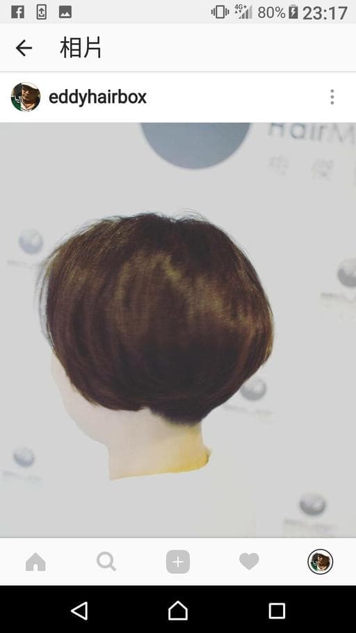 中山區、中山區剪髮、女生短髮