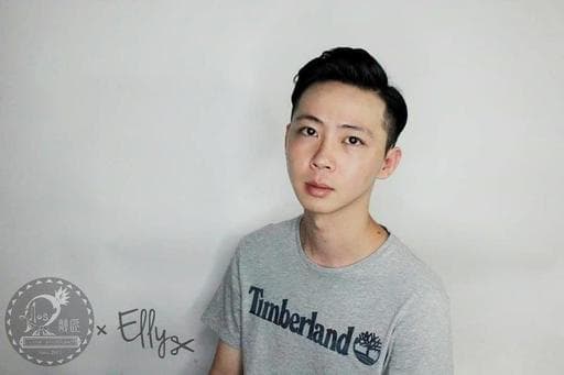男生Undercut、南投剪髮