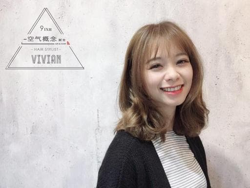 女生中長髮、桃園剪髮
