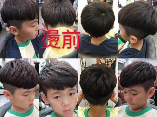 男士漸層推、台南剪髮