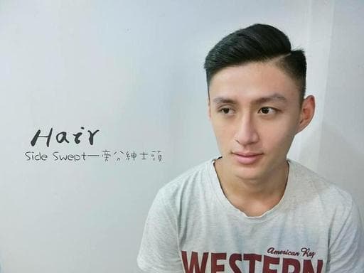 紳士性格刻、男士設計、台南剪髮
