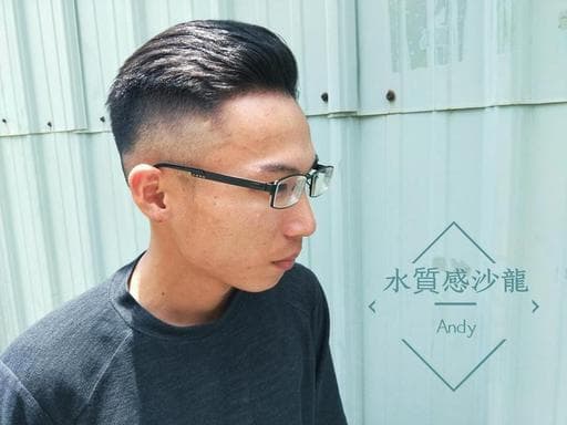 油頭、男生短髮、男生Undercut
