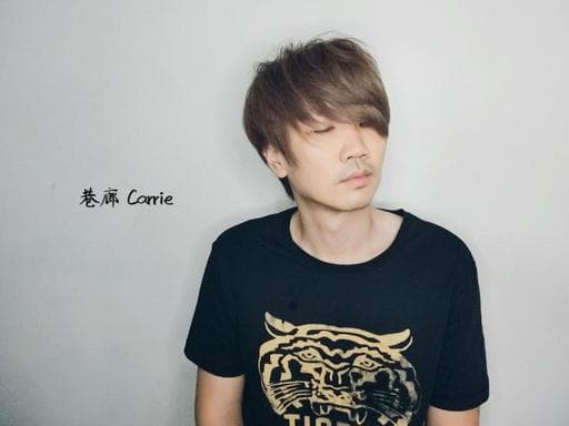 特殊色、男士設計、型男必備