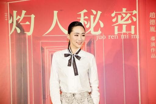 俐落女生油頭、女生造型、藝人造型
