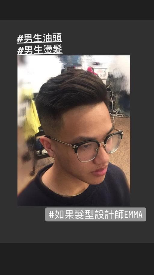 男士漸層推、台南剪髮