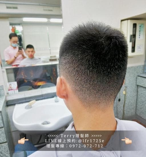 油頭、男生短髮、外国人風