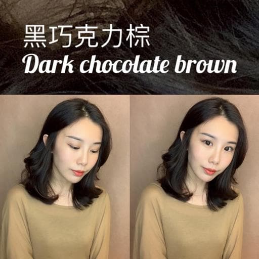 女生中長髮、燙卷、棕色系