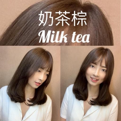 女生中長髮、女生染燙、漂色