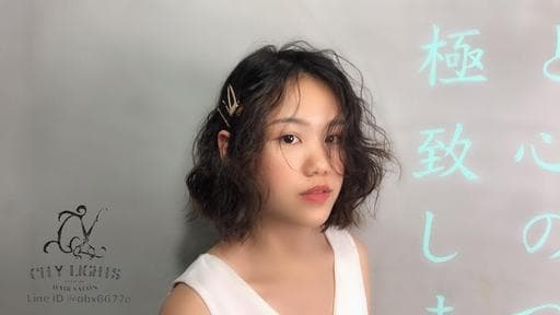女生短髮、浪漫大卷、溫塑燙
