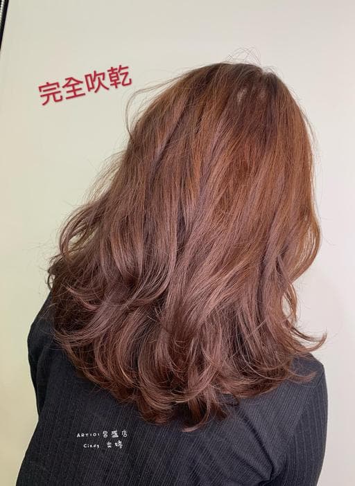 不用漂髮、女生染燙、女生燙髮