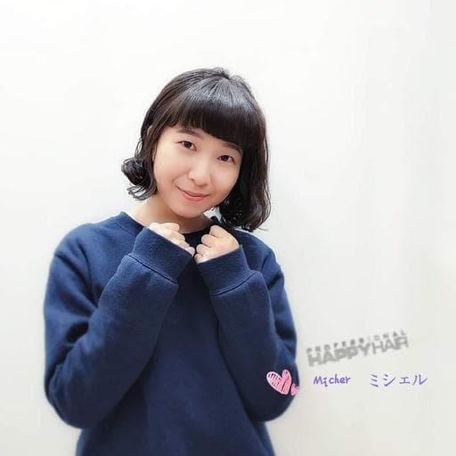 女生短髮、微捲、質感溫塑