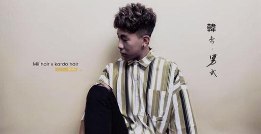 男生短髮、男生Undercut、漂色