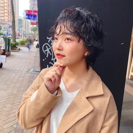 女生短髮、冷燙、女生燙髮