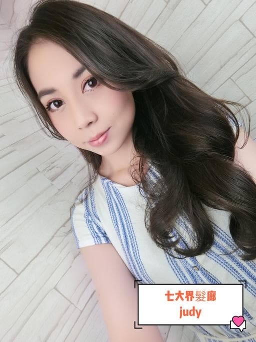 微捲、質感溫塑、韓系