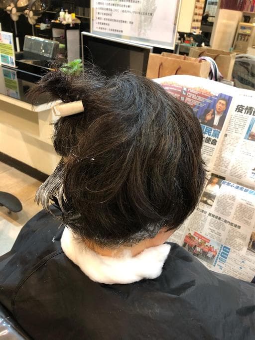 女生短髮