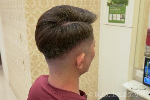 男生短髮、男生Undercut、短瀏海