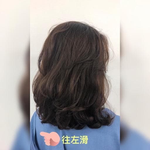 女生中長髮、燙直、長瀏海