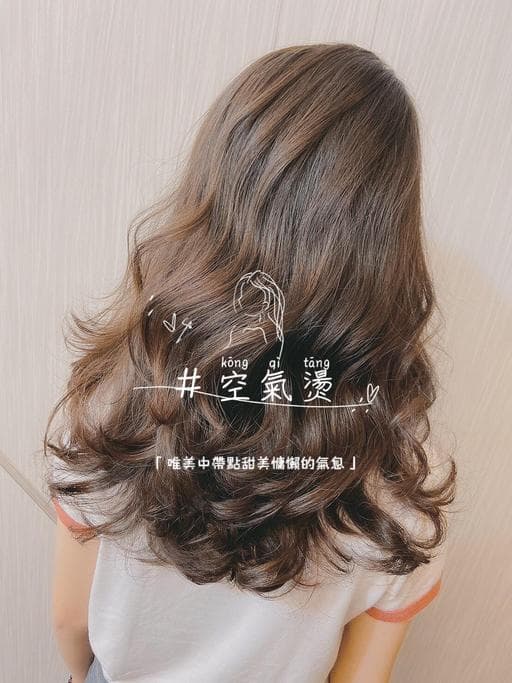 浪漫大卷、手撥卷、女生長髮