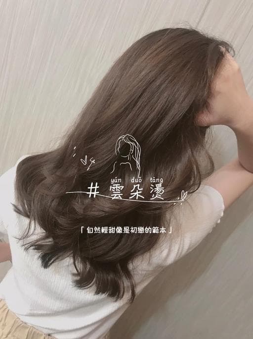 女生染燙、浪漫大卷、女生長髮