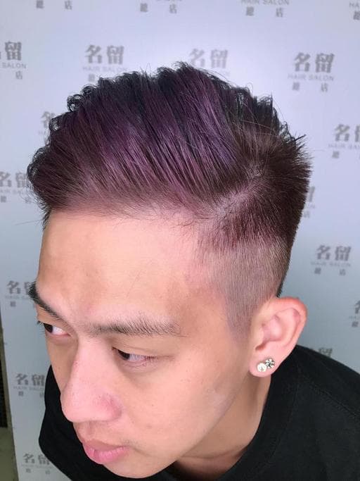 男生短髮、染髮、霧面