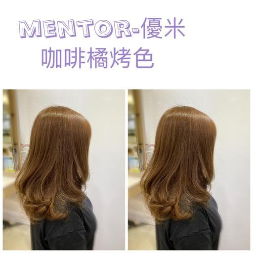 女生中長髮、女生染髮、不用漂髮