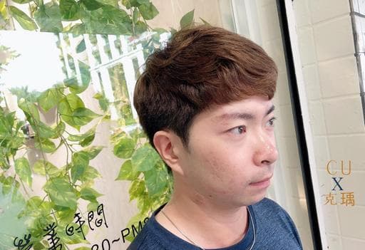 男生短髮、短瀏海、男生燙髮
