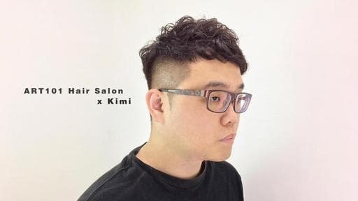 男生短髮、男士剪裁、型男必備