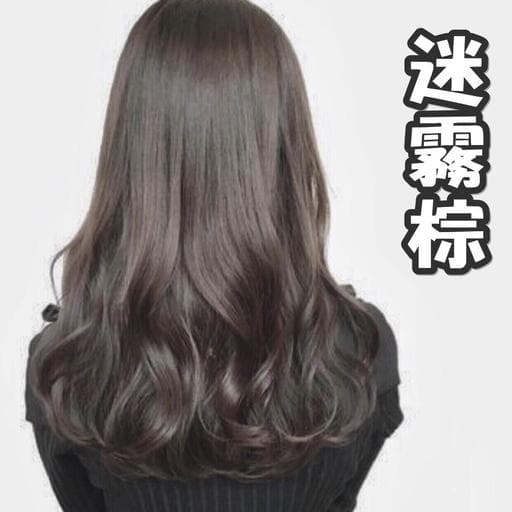 女生中長髮、女生染髮、不用漂髮