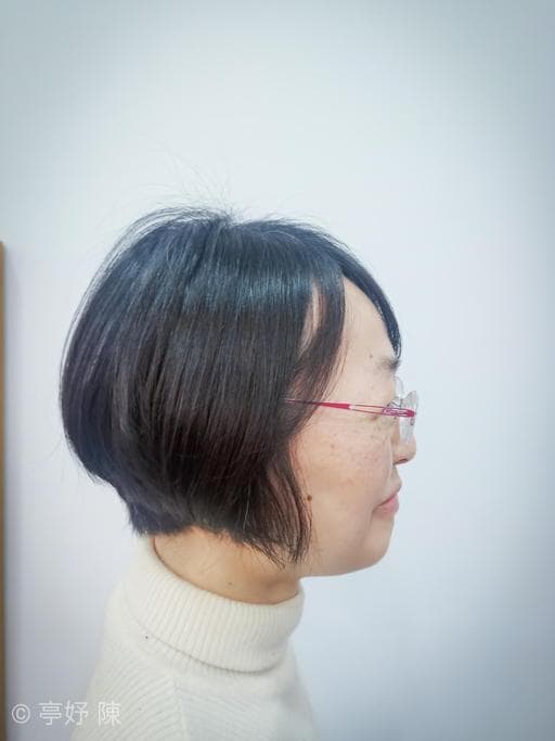 女生短髮