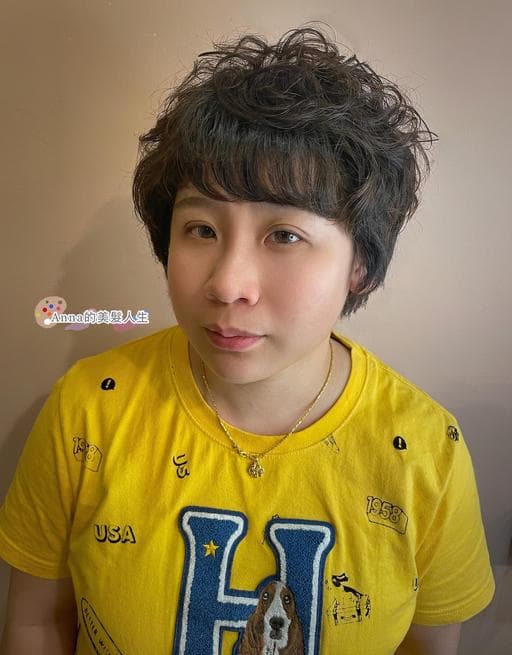 溫塑燙、女生短髮、女生燙髮