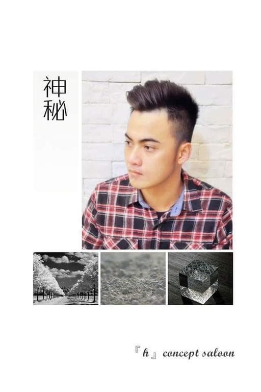 h_concept_salon、h創意概念沙龍、型男必備