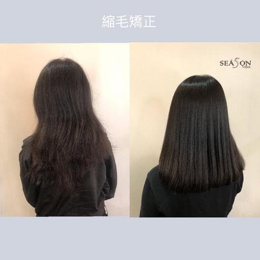 C字燙、女生長髮、女生燙髮