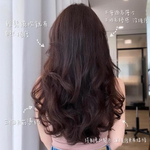 長瀏海、女生染燙、女生長髮
