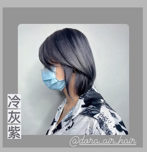 紫灰、灰色系、霧感灰紫