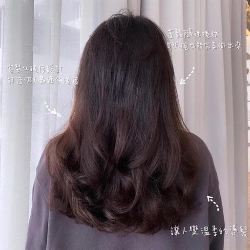 女生中長髮、長瀏海、女生染燙