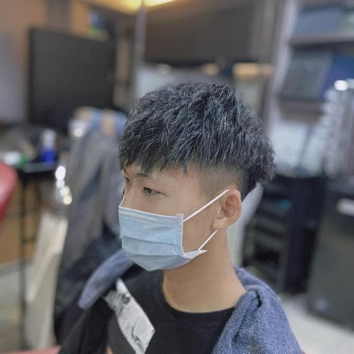 男生短髮、渣男錫紙燙、渣男燙