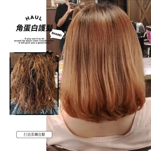 女生中長髮、漂色、女生捲髮