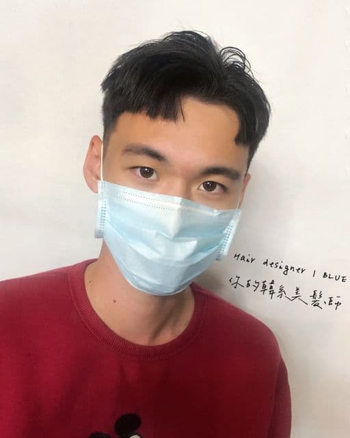 男生短髮、男生燙髮、燙直