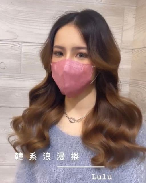 鬆軟雲朵燙、韓系、女神系捲髮