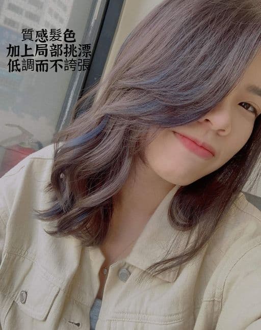 隱藏式挑染、女生中長髮、漂色