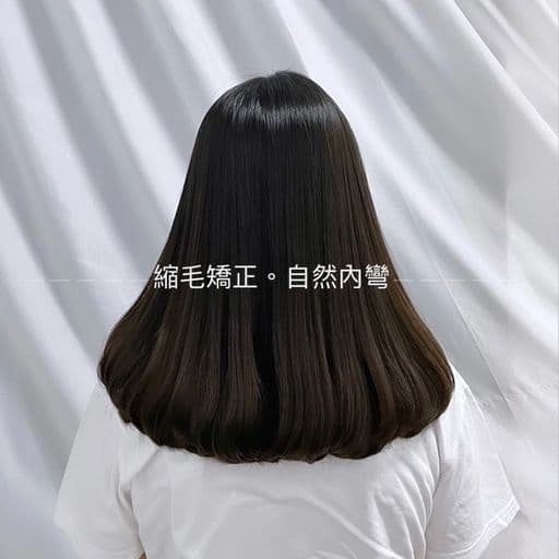 女生中長髮、長瀏海、女生燙髮