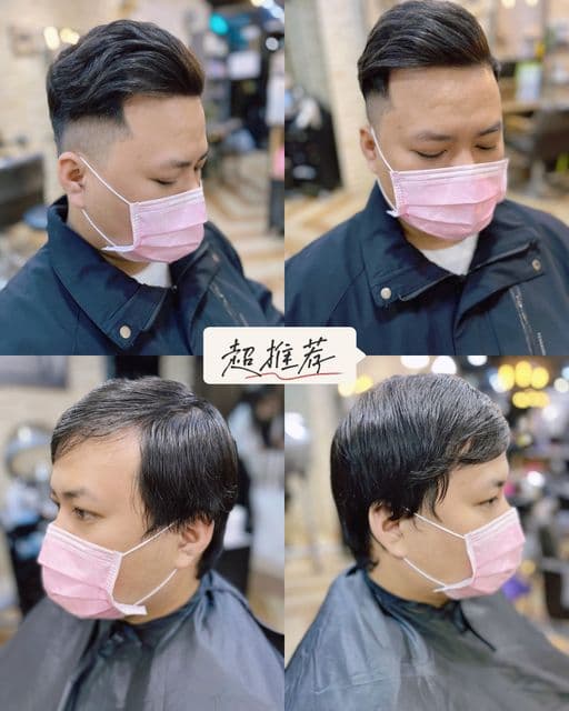 男生短髮、短瀏海、男生燙髮