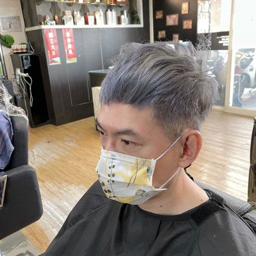 男生短髮、短瀏海、男生染髮