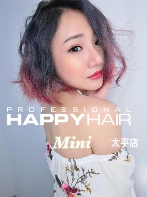 裙擺挑染、女生短髮、鮑伯頭