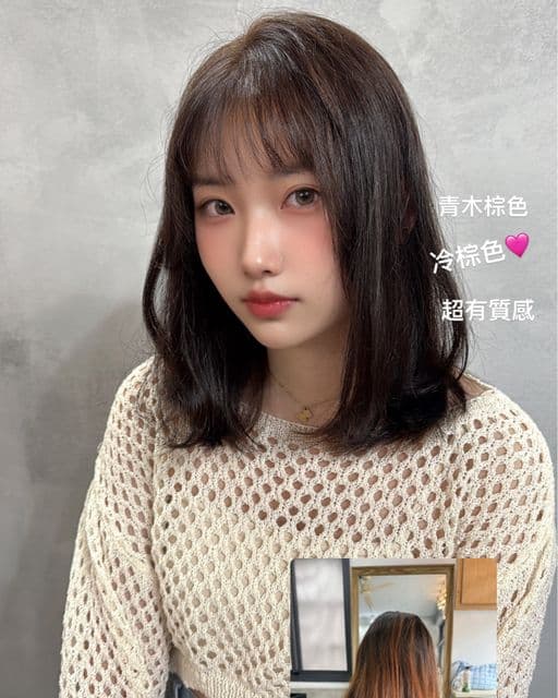 女生中長髮、短瀏海、女生染髮