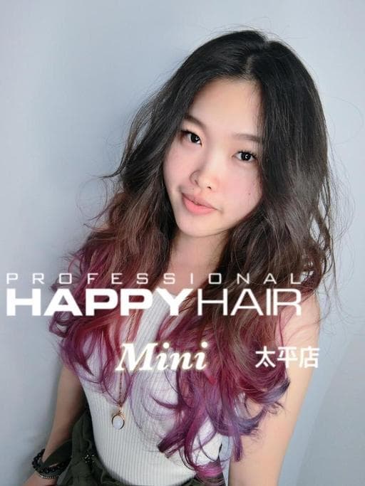 女生長髮、特殊色、浪漫大卷