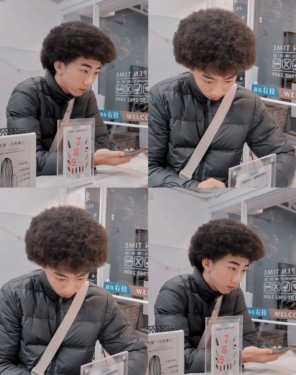 黑人燙