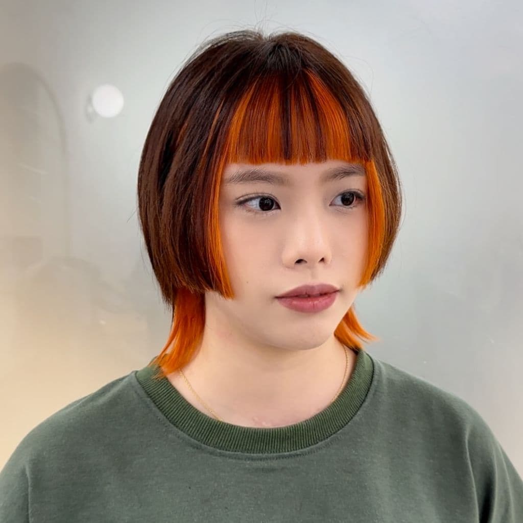 髒橘色