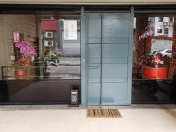 崎。 Chi Hair studio
