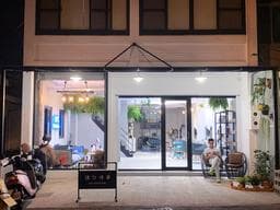 BAC Hair Salon